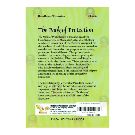 The Book of Protection