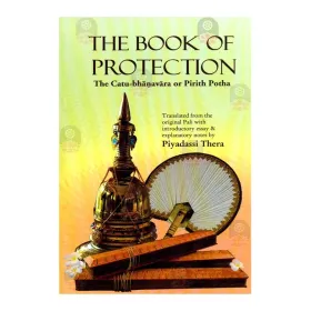 The Book of Protection