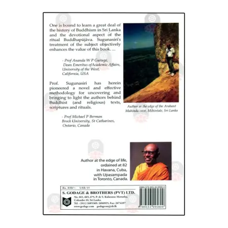 Arahant Mahinda - Redactor Of The Buddhapujava In Sinhala Buddhism