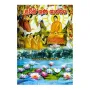 Suvisi Guna Shanthiya