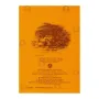 Chathubhanavara Atta Katha