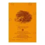 Chathubhanavara Atta Katha | Books | BuddhistCC Online BookShop | Rs 770.00